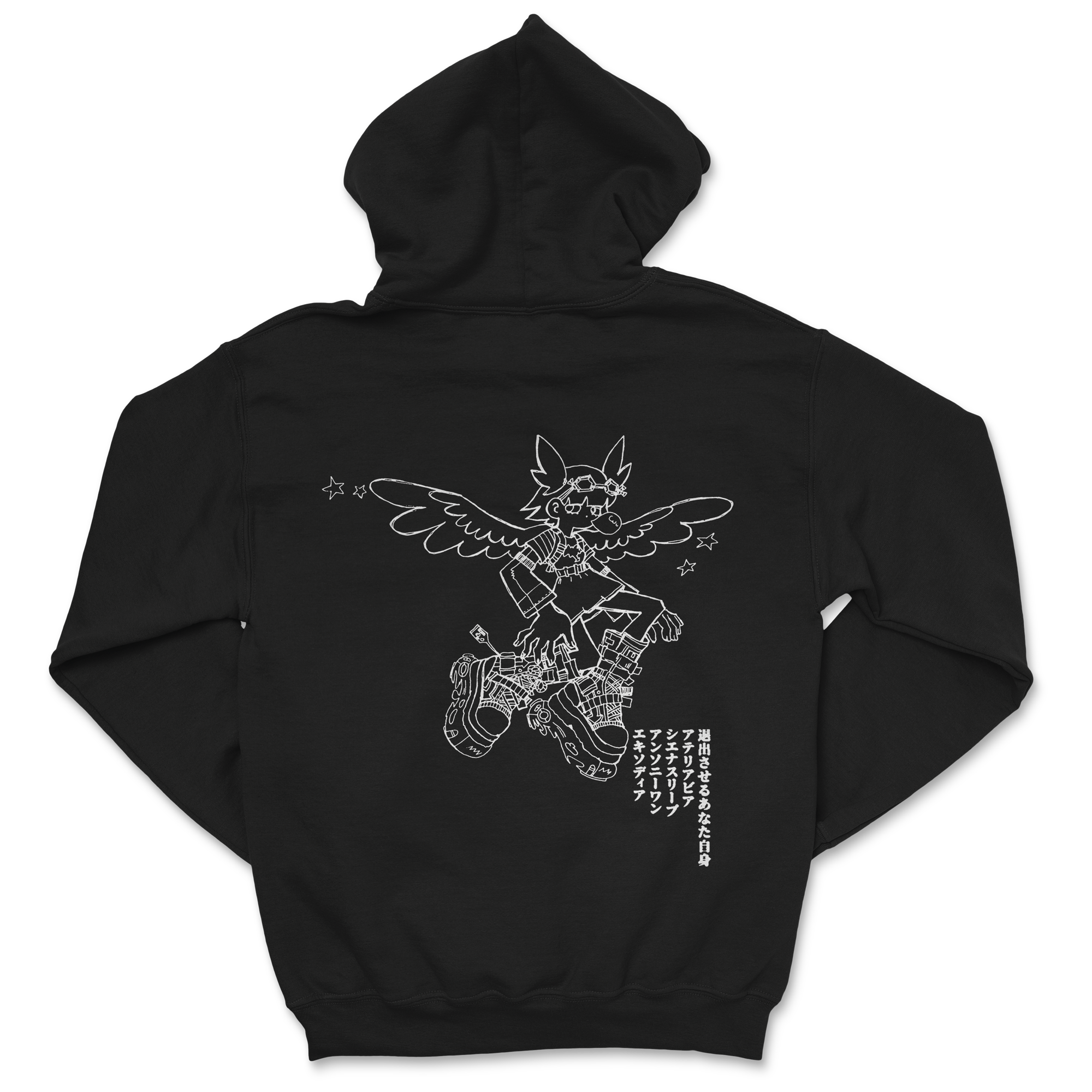 Ateriavia Hoodie (Pre-Order)