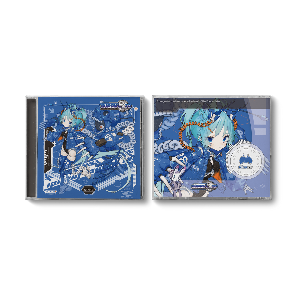 Guppyloid: World Tour Jewel Case CD – Dismiss Yourself